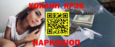 ALPHA PVP Аргун