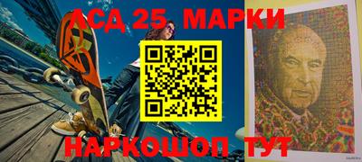 мефедрон VHQ Апрелевка