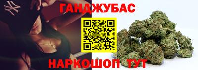 ALPHA PVP Аргун