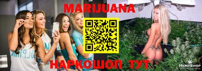 мефедрон VHQ Апрелевка