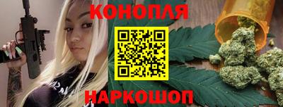 мефедрон VHQ Апрелевка