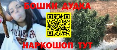 ALPHA PVP Аргун