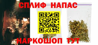 мефедрон VHQ Апрелевка