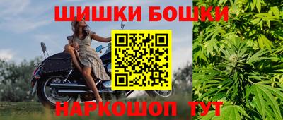 мефедрон VHQ Апрелевка