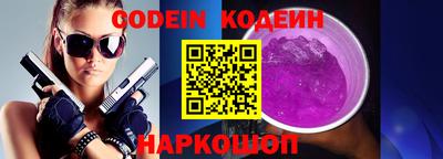 ГАЛЛЮЦИНОГЕННЫЕ ГРИБЫ Гусев