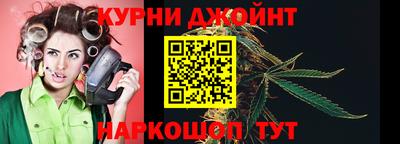 кокаин Апшеронск
