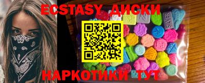 ALPHA PVP Аргун