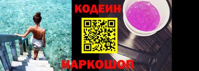 ALPHA PVP Аргун