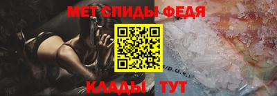 ALPHA PVP Аргун