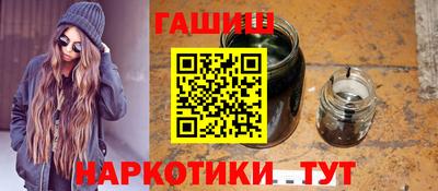 ALPHA PVP Аргун