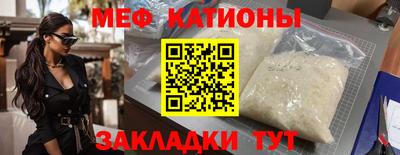 ALPHA PVP Аргун