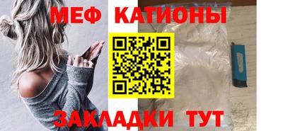 ALPHA PVP Аргун