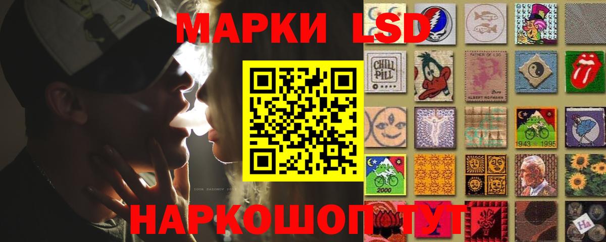 Богородицк  Лсд 25 экстази ecstasy  Лсд 25 экстази ecstasy  Вход с VPN 